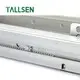 Soft Close Drawer Slides - - Tallsen 5