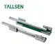 Soft Close Drawer Slides - - Tallsen 2