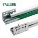 Soft Close Drawer Slides - - Tallsen 3