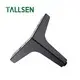 Adjustable Desk Legs - - Tallsen 5