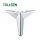 Adjustable Desk Legs - - Tallsen 2