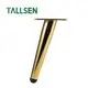 Furniture Leg by Tallsen 2