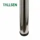 Chair Legs by Tallsen 5