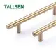Commercial Door Hardware Manufacturers - - Tallsen 5