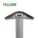 Furniture Leg - - Tallsen 2