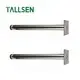 Furniture Leg - - Tallsen 5