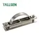 Door Handle Suppliers near Me Manufacturing 2