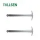 Furniture Leg - - Tallsen-2 6
