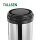 Coffee Table Legs - - Tallsen 3