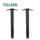Coffee Table Legs - - Tallsen 7