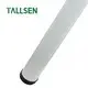 Coffee Table Legs - - Tallsen 5