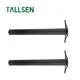 Coffee Table Legs - - Tallsen 6