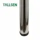 Coffee Table Legs - - Tallsen 4