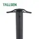 Coffee Table Legs - - Tallsen 2