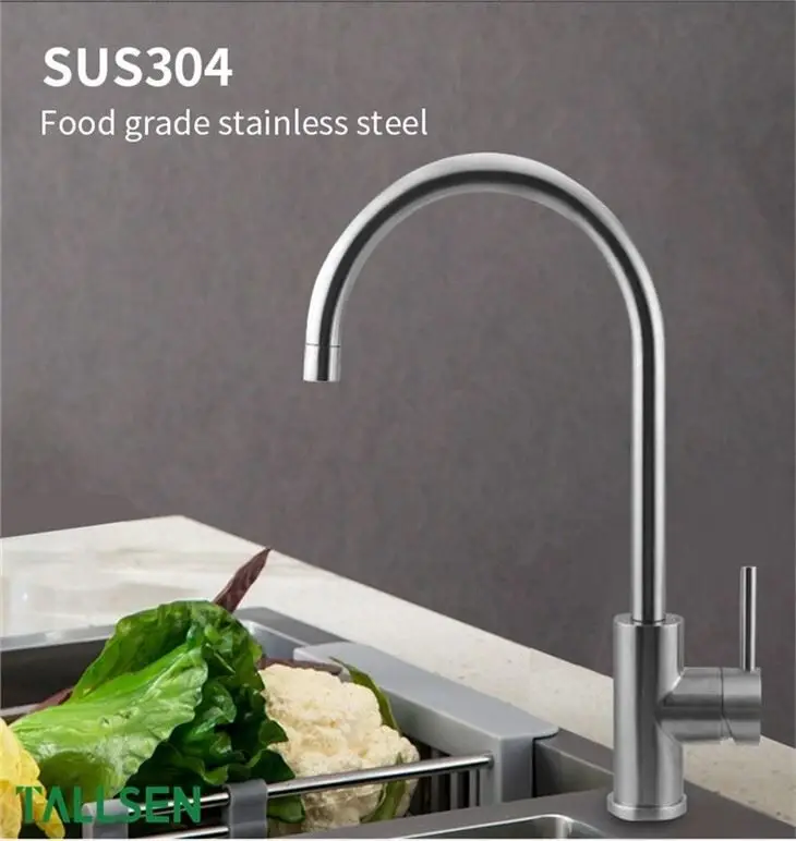 Single Handle High Arc Kitchen Faucet 1