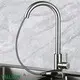 Customgold Kitchen Sink 2