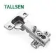 Custom Semi Concealed Cabinet Hinges Tallsen 6