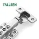 Corner Cabinet Hinges Manufacturer 4