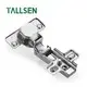 Custom Semi Concealed Cabinet Hinges Tallsen 3