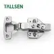 Kitchen Cabinet Hinges Tallsen Brand 4