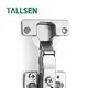 Kitchen Cabinet Hinges Tallsen Brand Company 5