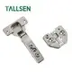 Kitchen Cabinet Hinges Tallsen Brand Company 3
