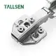 Kitchen Cabinet Hinges Tallsen Brand Company 6