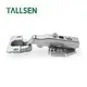 Kitchen Cabinet Hinges Tallsen Brand Company 2