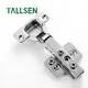 Brands Soft Close Cabinet Hinges Manufacter 2