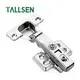 Wardrobe Hydraulic Hinge 1