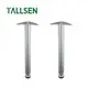 Furniture Fitting Adjustable Sofa Leg Metal Furniture Leg Home Furniture 1