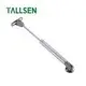 Easy Adjustable Locking Gas Springs for Garden Chair 1