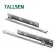 Sc502 Full Extension Soft Closing Slidewith Longer Spring/Undermount Slide/Concealed Slide/Drawer Slide 1