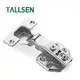Accessories troscáin gearrthóg 35mm ar hinge comh -aireachta tromshaothair hiodrálacha 1