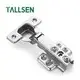 Metal Stamped Parts OEM Hinge 1