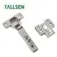 A08 Clip-on soft closing hydraulic damping door hinge 1