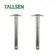Steel Adjustable Table Leg Base Furniture Legs Table Feet Fittings 1
