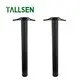 Height 200mm Gold Brush Metal Furniture Hardware for Sofa Legs 1