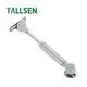 Furniture Hardware Gas Bed Spring Support Stay Lid Cabinet Lift 1