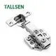 Sk2-032 SUS304 Detachable Weld-on BBQ Oven Hinge 1