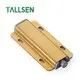(F582) Furniture Door Magnetic Catcher Drawer Catch/Push to Open System 1