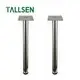 Promotion Outdoor Wedding Furniture Hot Sale Stainless Steel Ball Legs Hotel Chair 1