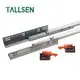 Full Extension Soft Close Push to Open Steel Bearing Slide Factory 1