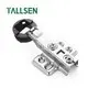 E20 26mm Coupe Glasverméigen Edelstoffer Stol Hydraulesch Damper Hënn Miwwelen Kabinet 1