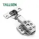 AQ866 Clip-on soft closing Shifting full overlay Hydraulic damping 35mm cup Cabinet door hinge (two way) 1