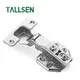 AQ820 Inseparable Hydraulic Damping hinge Door hinge soft close cabinet hinges 1
