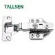 3h Inc. Factory Price UPVC Inward Opening Window Hinge Pjh18 1
