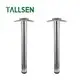 Professional Furniture Hardware Feet Table Fitting Sofa Legs 1
