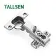 SG109 China gute Qualität Hardware Soft Close Festplattenschrankscharniere 1