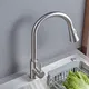 Faucet Doirteal Cistine Duibhe agus an Chuid Eile Íocaíocht Roimh an Loingsiú.) - - Tallsen 5